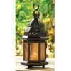 Yellow Moroccan Market Lantern - 12 inches