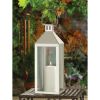 Stainless Steel Notches Lantern - 15 inches