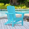 Resistant Adirondack Chair for Patio Deck Garden
Plastic Adirondack Chair; Fire Pit Chair; Blue; 1 piece. - as Pic