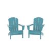 HDPE Adirondack Chair; Fire Pit Chairs; Sand Chair; Patio Outdoor Chairs; DPE Plastic Resin Deck Chair; lawn chairs; Adult Size ; Weather Resistant fo