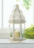 Vintage-Look White Candle Lantern - 12 inches